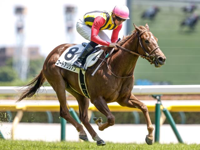 【週末情報】新馬戦快勝の舞台でGI獲りへ！ コートアリシアンがNHKマイルC制覇に虎視たんたん/馬三郎のつぶやき