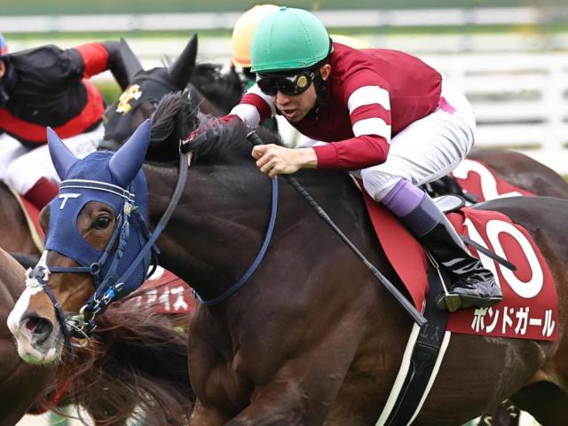 【ヴィクトリアM】武豊騎手がウオッカ以来の16年ぶりVへ ボンドガールで参戦