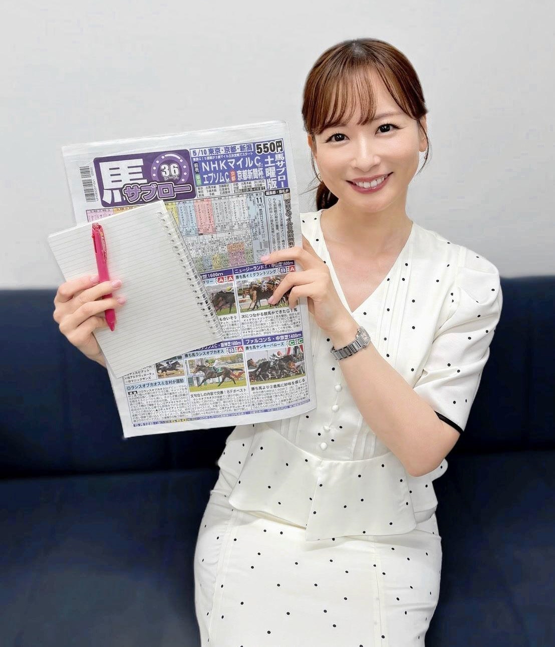 【ＮＨＫマイルＣ】春Ｇ１・５戦４勝！皆藤愛子今週も“神予想”なるか　馬券はあの馬から絞って勝負