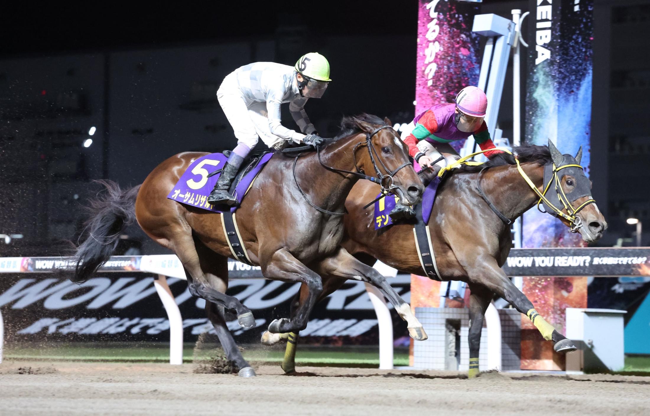 【地方競馬】エンプレス杯　テンカジョウが接戦を制して大金星の重賞３勝目！ＮＨＫマイルＣに続き松山が武豊を退けた