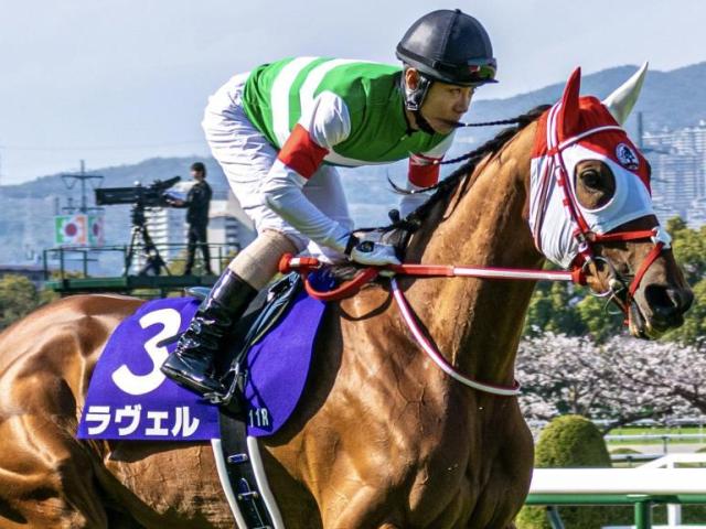 近10年で勝率は25%！ ヴィクトリアMの“外せない”枠とは