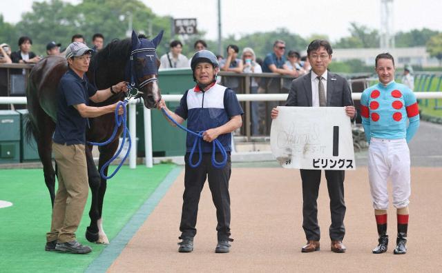 手塚久師　JRA通算700勝達成「支えて下さった関係者、ファンの皆さまのおかげ」