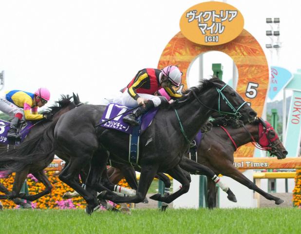 【ヴィクトリアM】アスコリピチェーノ　古馬マイル女王に輝く!　大外一気で待望G1・2勝目