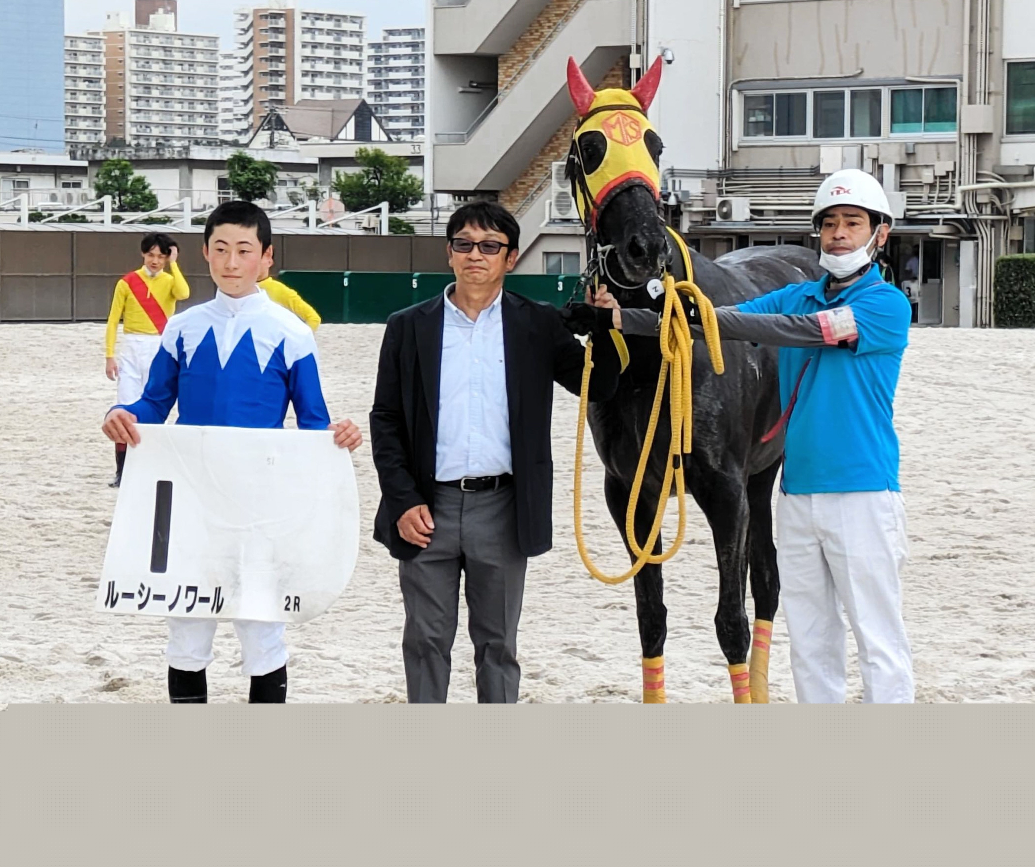 【地方競馬】ルーキー・杉山海が大井２Ｒでデビュー初勝利「ホッとしています」