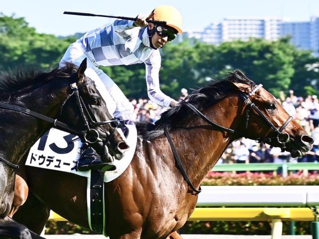 17頭が重賞馬に 伝説の22年日本ダービー
