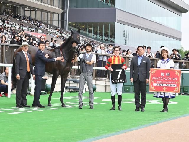 【カーネーションCレース後コメント】ジョスラン鹿戸雄一調教師ら