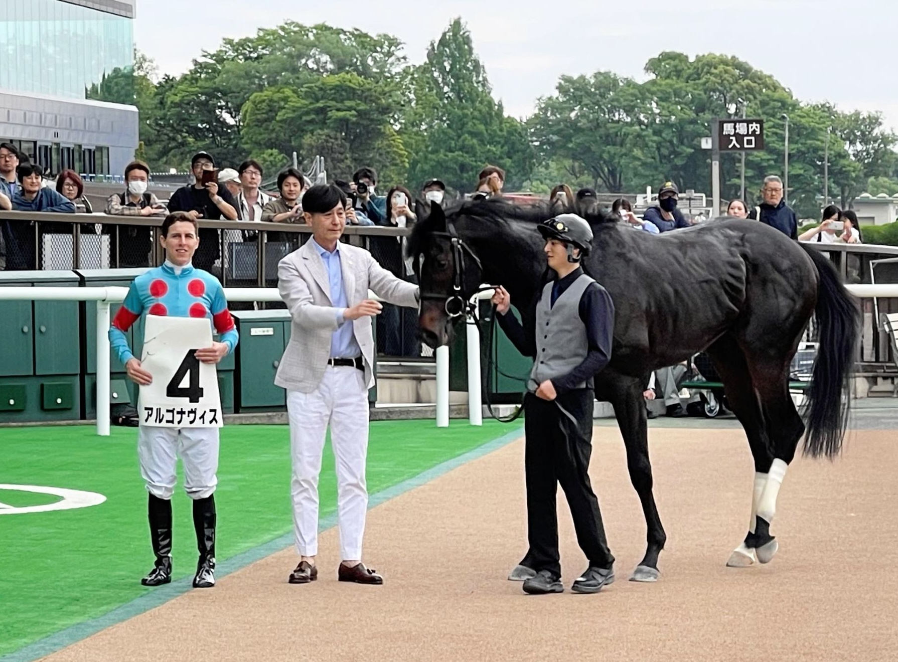 レーンが土曜東京で５連勝を含む一日６勝を達成　レーン「ベリーハッピー」　オークスはブラウンラチェットに騎乗