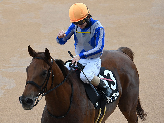 【高瀬川Sレース後コメント】キャプテンネキ松若風馬騎手ら