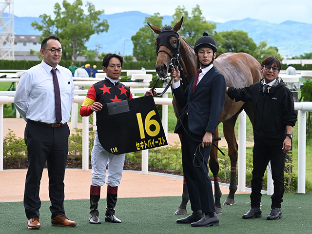 【都大路Sレース後コメント】セキトバイースト浜中俊騎手ら