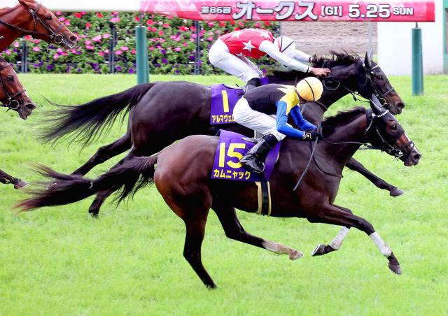 【オークス】51歳4か月22日　独の名手がカムニャックでレース史上最年長V「日本のG1を勝つことが夢でした」