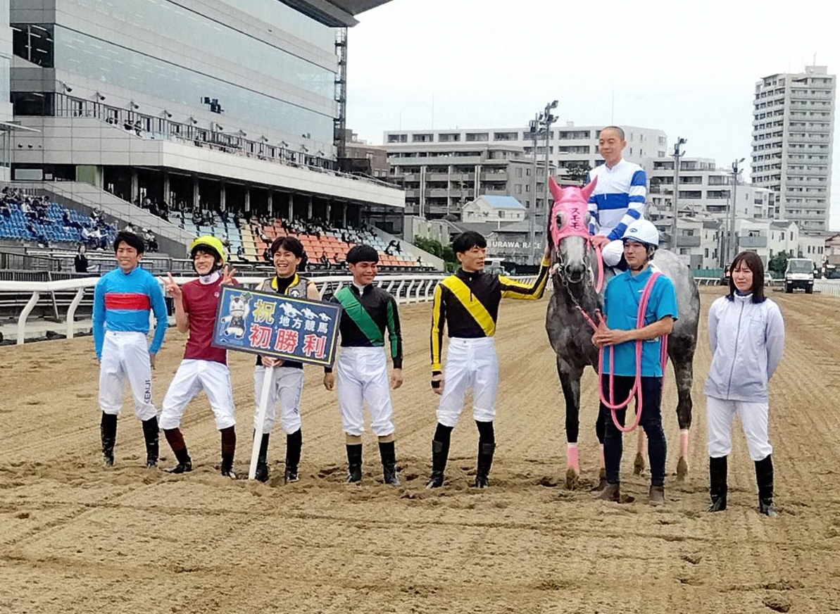 【地方競馬】中山遥人騎手が初勝利