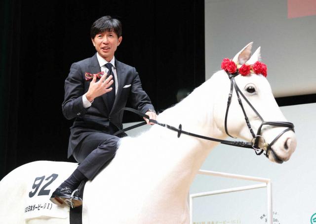 ダービーPR発表会に武豊、見上愛、竹内涼真が登場　武豊「7勝目、頑張ります」