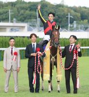 ２３年秋華賞で牝馬３冠を達成したリバティアイランド