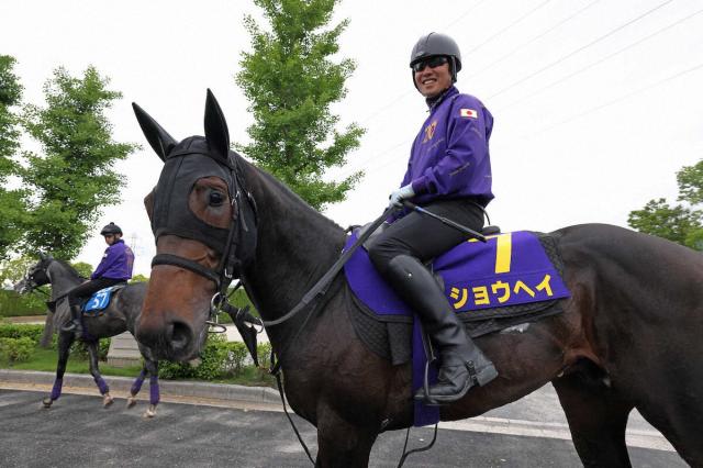 【日本ダービー】ショウヘイ　体はできている　友道師「疲れはない」