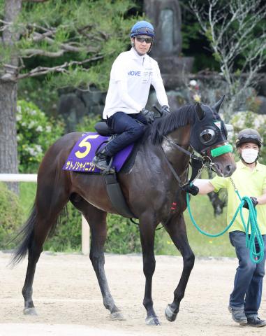 【日本ダービー】サトノシャイニングは坂路でラスト1ハロン11秒9と絶好調　武豊騎手「血統のドラマを感じます」