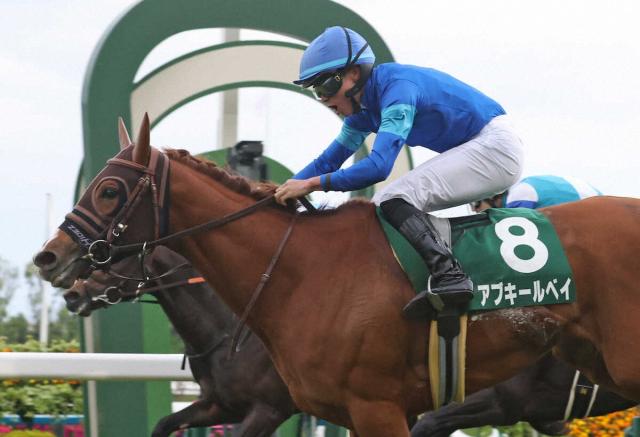 【葵S】15番人気アブキールベイ重賞初制覇　岩田望来は25歳バースデー勝利
