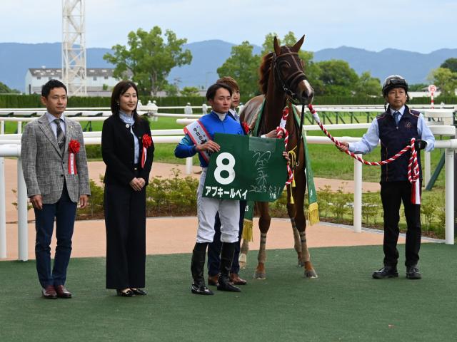 【葵Sレース後コメント】アブキールベイ岩田望来騎手ら