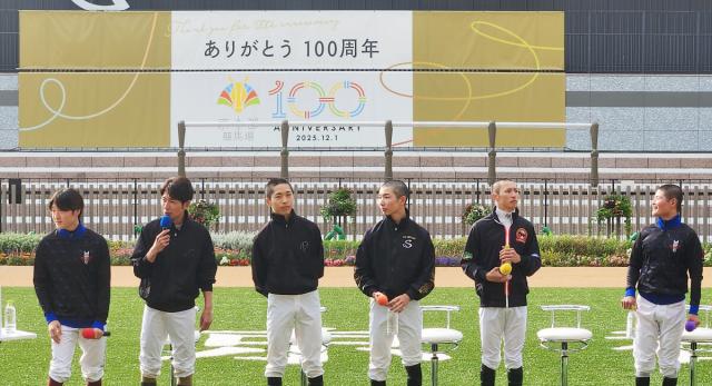 京都競馬場で栗東所属ジョッキー6人によるトークショー　和田竜二騎手「参観日やないか!」