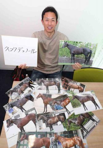 【日本ダービー】赤星憲広氏　クロワデュノール逆転劇!!でも今回逆らえない