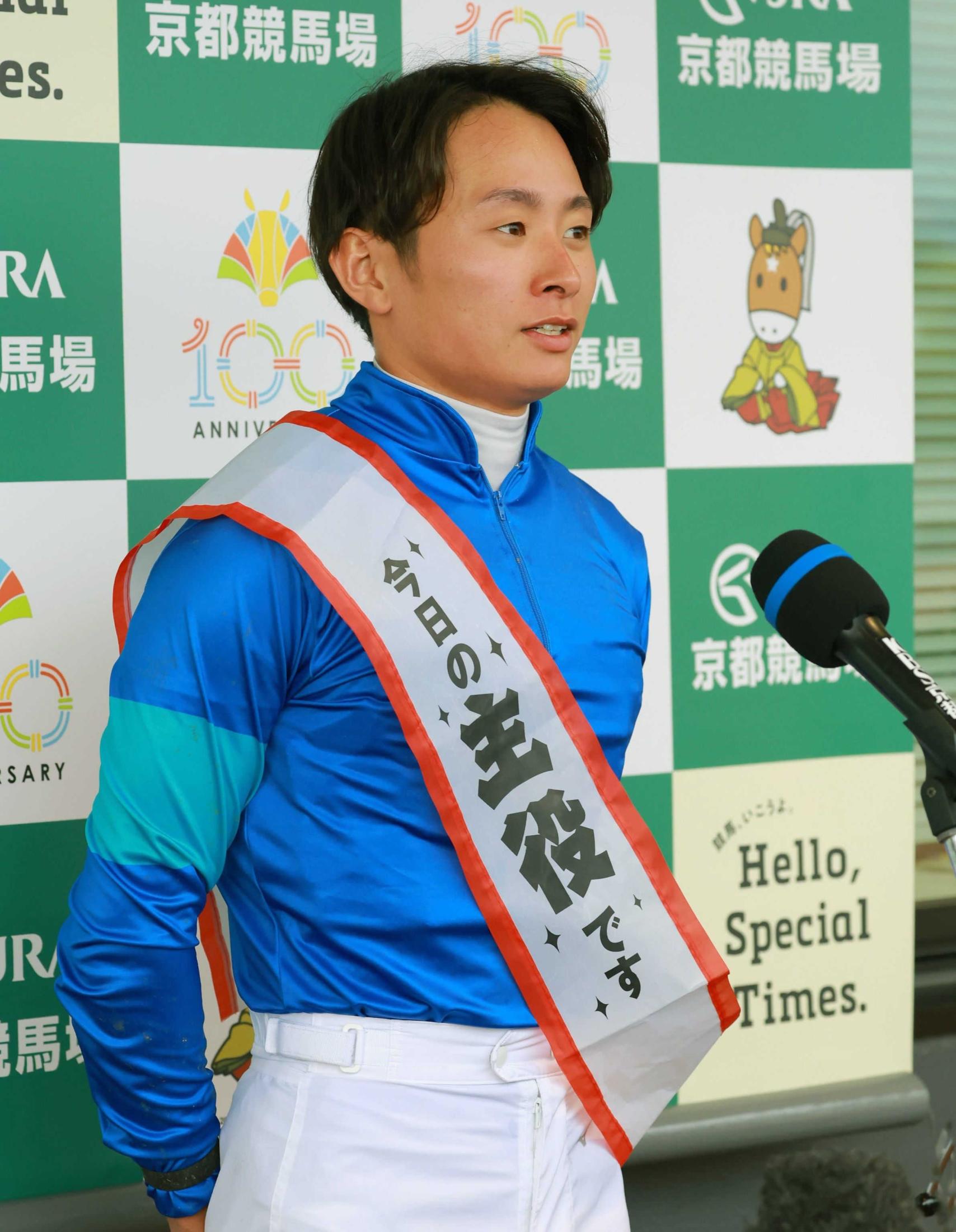 【葵Ｓ】アブキールベイ　ブービー人気はね返す快勝劇！岩田望は２５歳バースデーＶ　ダービーへ勢いづける１勝に