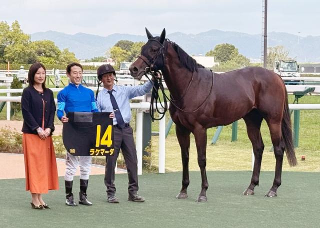 【安土城S】ラケマーダが外から強襲　オープン初勝利　藤岡佑介騎手「新たな一面が見られたかな」