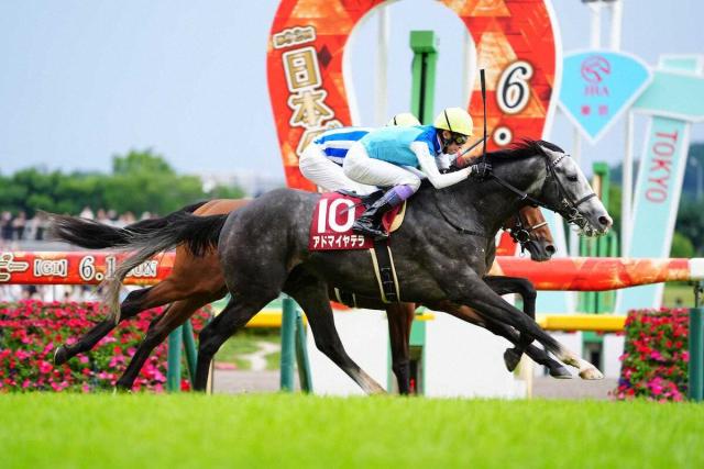 【目黒記念】武豊　前人未到の39年連続重賞勝利達成!1番人気アドマイヤテラを重賞初Vに導く