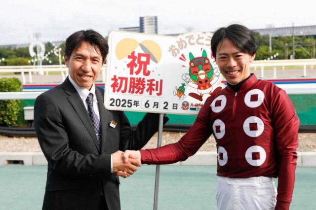 【船橋競馬】大津剛師が2戦目で初勝利「初戦も狙っていましたが…喜びが大きい」
