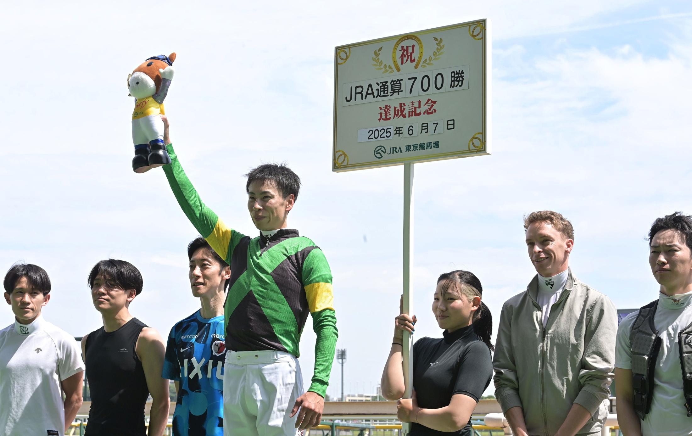 横山武がＪＲＡ通算７００勝「１カ月近く勝てないなかでチャンスを頂いて勝てて良かった」