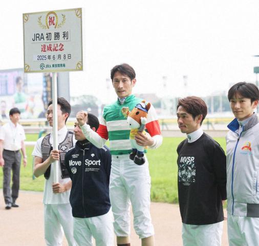 【東京2R】大井競馬所属の矢野貴之がJRA14戦目で初勝利