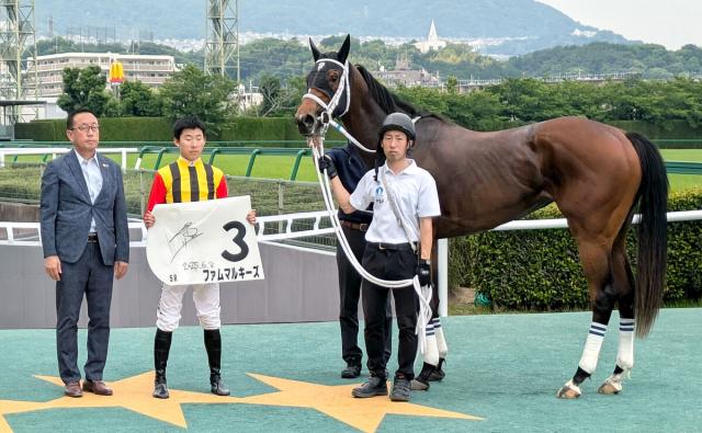 【阪神5R・2歳新馬】ファムマルキーズがデビューV　大久保厩舎は2日連続の新馬勝ち　「成長の余地がありますね」