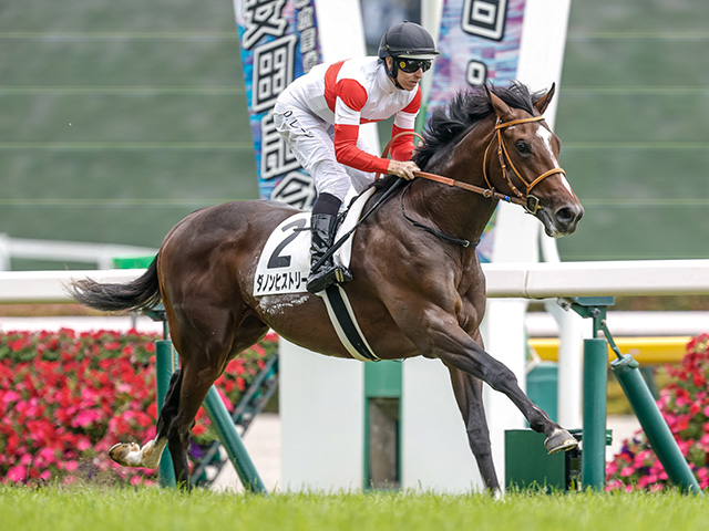 【メイクデビュー東京5Rレース後コメント】ダノンヒストリー D.レーン騎手ら