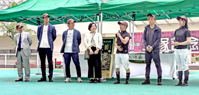 角居元調教師を中心に阪神で引退馬支援の「サンクスホースデイズ」開催　「積み重ねてきた歴史の重みを感じています」