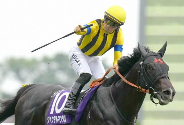 【安田記念】ジャンタルマンタル　復活マイル王!川田　歴代最多4勝目