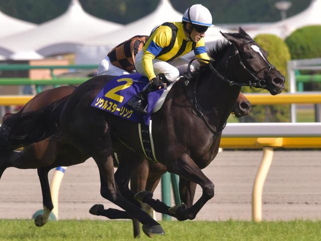 半姉は名牝ソウルスターリング スタージョンムーンが待望のデビュー戦