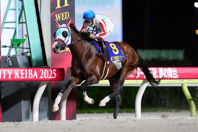 【大井競馬11R・東京ダービー】ナチュラルライズ　圧倒的1番人気に応えて2冠達成!圧巻のレースに騒然