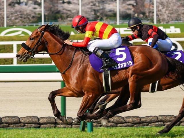 今年新設の“2億円”ボーナス ベラジオオペラが宝塚記念でリーチをかけるか