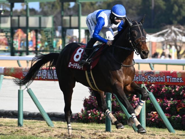 【宝塚記念予想】春のグランプリは馬場やペースの重要度が増す!? 距離延長で前走からパフォーマンスを落としそうな人気馬とは