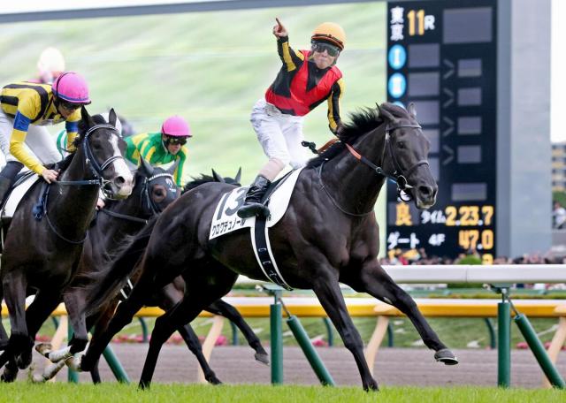 日本ダービーVクロワデュノールが世界ランク16位タイ　フォーエバーヤングは単独首位をキープ　ロンジンワールドベストホースランキング