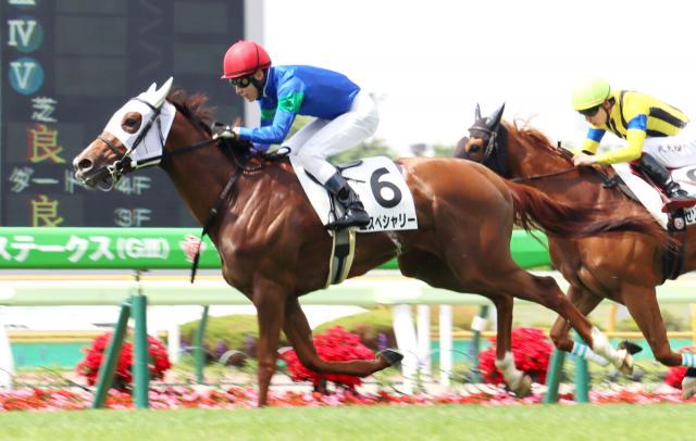 【函館1R・3歳未勝利】函館オープニングレースはエスペシャリーが勝利　1分7秒9の好タイムで馬場は絶好