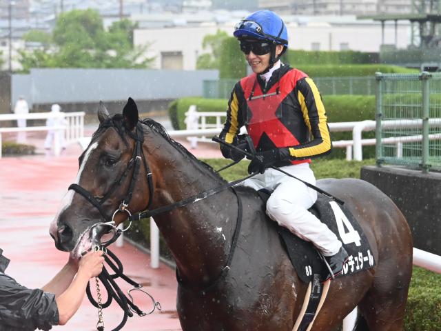 【三田特別レース後コメント】ゲルチュタール坂井瑠星騎手ら