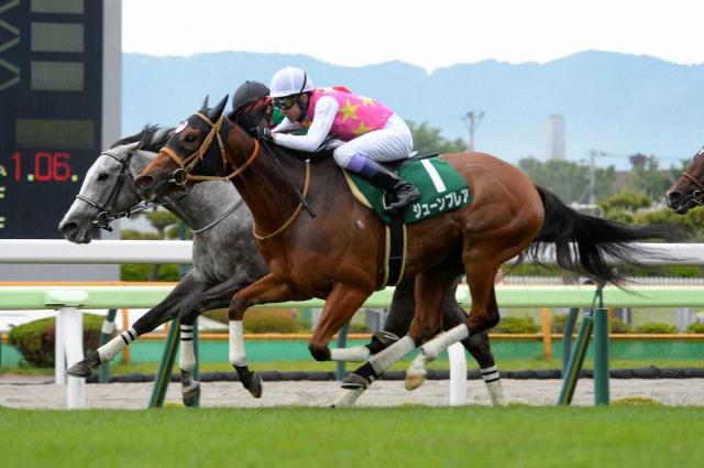 【函館スプリントS】カピリナ　5センチ差逆転で重賞初V　コースレコード決着　戸崎「田島厩舎の馬で…」