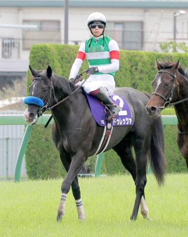 【宝塚記念】ドバイ帰りのドゥレッツァは見せ場なく9着　横山武史騎手「この馬場が得意じゃないぶん」