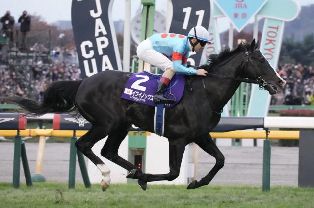 イクイノックス　選定対象初年度いきなり殿堂入り!　キタサンブラックと父子2代で