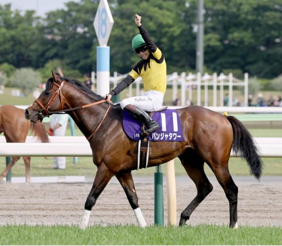 【注目馬動向】NHKマイルCを制したパンジャタワーはキーンランドCから豪の「5億円」G1ゴールデンイーグルへ