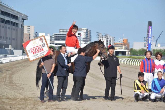 【川崎競馬】山崎誠士騎手が地方通算2000勝　調教師転身が視野に入り「試験を初めて受験します」