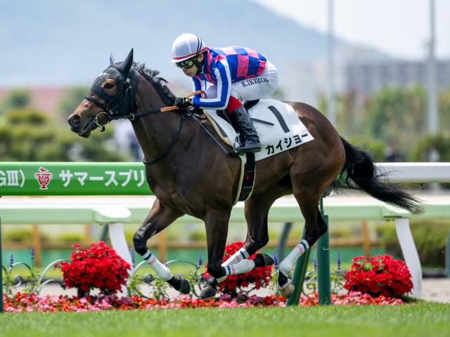 日本でもっとも古いレコードタイムは？ 地方競馬には50年前の記録も