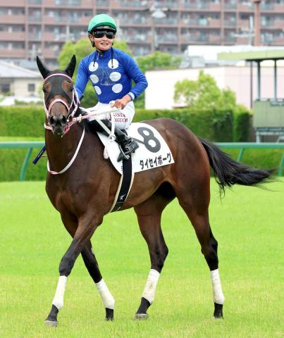 【阪神5R・2歳新馬】新種牡馬インディチャンプ産駒がJRA初勝利　タイセイボーグが接戦制す　田口貫太騎手「いい内容」