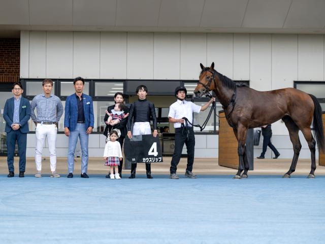 【下北半島特別レース後コメント】カウスリップ横山和生騎手ら