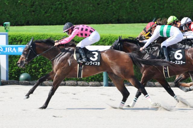 【阪神11R・天保山S】コンクイスタが差し切りオープン初勝利　岩田望来騎手「最後もしっかり伸びてくれた」
