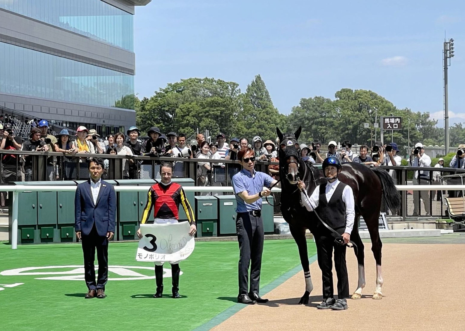 【新馬戦】モノポリオ　上がり最速Ｖ　ルメール「真面目な馬。いいスタート切った」